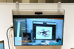 画像ギャラリー No.011のサムネイル画像 / LG，DisplayHDR 1000対応のゲーマー向けハイエンド4Kディスプレイ「32GQ950-B」を6月発売。ゲーマー向け卓上スピーカーも登場