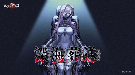 画像ギャラリー No.001のサムネイル画像 / 「アッシュアームズ-灰燼戦線-」6周年記念アップデートの後半がスタート。「B-36B ピースメーカー」（CV：柚木つばめ）が正式実装へ