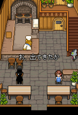 画像ギャラリー No.004のサムネイル画像 / ここに来るお客さんはみんな――スマホ向けアドベンチャー「くまのレストラン」を紹介する「（ほぼ）日刊スマホゲーム通信」第1946回