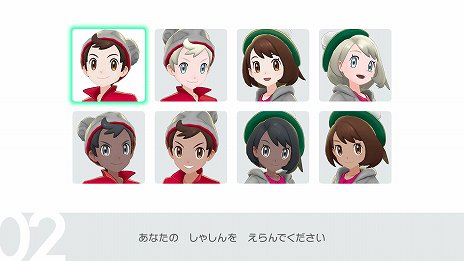 画像ギャラリー No.008のサムネイル画像 / 「ポケットモンスター ソード・シールド」，広大なフィールドでの冒険や，ポケモンが巨大化する「ダイマックス」など，数々の新要素が公開