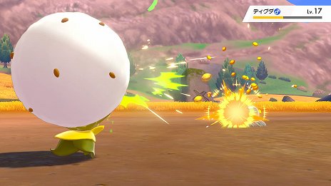 画像ギャラリー No.033のサムネイル画像 / 「ポケットモンスター ソード・シールド」，広大なフィールドでの冒険や，ポケモンが巨大化する「ダイマックス」など，数々の新要素が公開