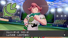 画像ギャラリー No.062のサムネイル画像 / 「ポケットモンスター ソード・シールド」，広大なフィールドでの冒険や，ポケモンが巨大化する「ダイマックス」など，数々の新要素が公開