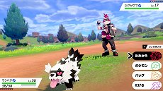 画像ギャラリー No.030のサムネイル画像 / 「ポケットモンスター ソード・シールド」，「ガラルのすがた」のポケモンやライバルが登場する動画が公開