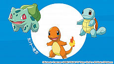 画像ギャラリー No.002のサムネイル画像 / アニメ「ポケットモンスター」，最新シリーズの放映が決定。最新ティザー映像が公開