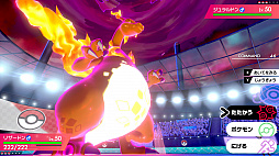 画像ギャラリー No.002のサムネイル画像 / 「ポケットモンスター ソード・シールド」，キョダイマックスのすがたのピカチュウ，リザードン，イーブイ，ニャース，バタフリーが登場