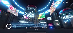 画像ギャラリー No.006のサムネイル画像 / 「ポケモンバーチャルフェスト」先行体験レポート。clusterに作られたポケモンのテーマパークにアクセスして，この夏の思い出を作ろう
