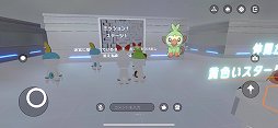 画像ギャラリー No.020のサムネイル画像 / 「ポケモンバーチャルフェスト」先行体験レポート。clusterに作られたポケモンのテーマパークにアクセスして，この夏の思い出を作ろう
