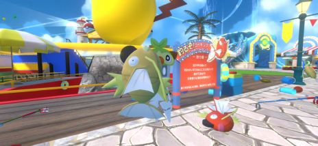 画像ギャラリー No.008のサムネイル画像 / バーチャル遊園地「ポケモンバーチャルフェスト」のフィナーレイベントが8月29日から3日間にかけて開催