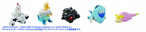 画像ギャラリー No.003のサムネイル画像 / 吉野家×ポケモンの「ポケ盛」第3弾が9月17日に開始。ジュラルドン，パッチルドン，タンドン，ウオチルドン，ヤドン（ガラルのすがた）が登場