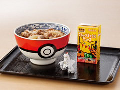 吉野家×ポケモンの「ポケ盛」第3弾が9月17日に開始。ジュラルドン，パッチルドン，タンドン，ウオチルドン，ヤドン（ガラルのすがた）が登場