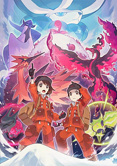 画像ギャラリー No.005のサムネイル画像 / 「ポケットモンスター ソード・シールド」エキスパンションパス第2弾・冠の雪原が10月23日に配信