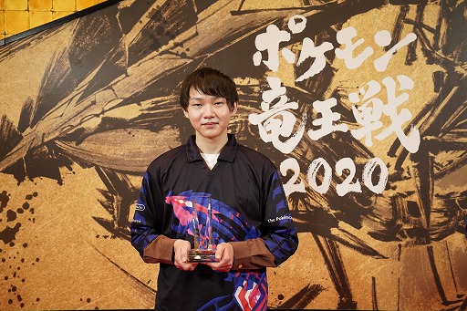 画像ギャラリー No.003のサムネイル画像 / 「ポケモン竜王戦 2020 本戦」のハイライト＆オープニングアクト映像が公開
