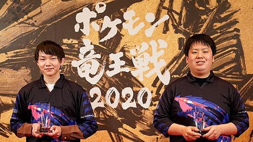 画像ギャラリー No.004のサムネイル画像 / 「ポケモン竜王戦 2020 本戦」のハイライト＆オープニングアクト映像が公開