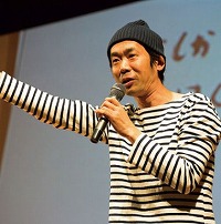 画像ギャラリー No.004のサムネイル画像 / オンライン番組「“ポケふた”のあるまち。まちだってどんなまちだ？」が10月17日13：00に配信