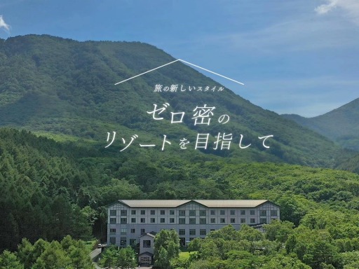 画像ギャラリー No.004のサムネイル画像 / 「東北ポケふた巡りのたび」，岩手県コースが11月27日からスタート