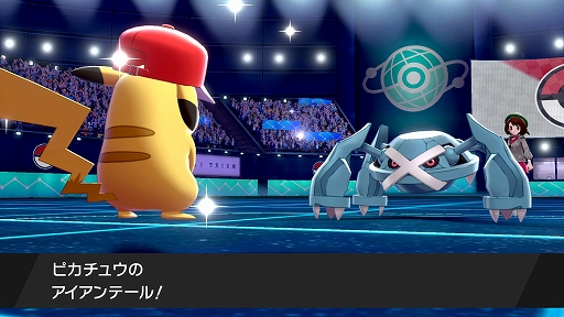画像ギャラリー No.020のサムネイル画像 / “夏の思い出、ゲットだぜ！25周年ポケモン映画祭”の上映3作品を観ると，「ポケモン ソード・シールド」で受け取れるポケモンの情報が公開に