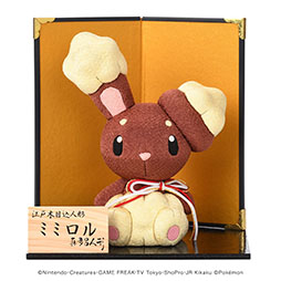 画像ギャラリー No.009のサムネイル画像 / 伝統工芸でポケモンを表現。「江戸木目込人形 ミミロル」の販売が本日スタート