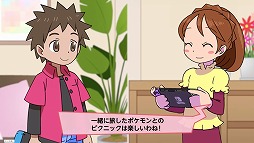 画像ギャラリー No.003のサムネイル画像 / クラウドサービス「Pokémon HOME」の魅力を紹介する最新動画が公開に。入門編から，やり込み要素まで8本にわたって解説
