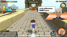 画像ギャラリー No.007のサムネイル画像 / ランアクションゲーム「名探偵コナン スケボーラン 怪盗キッドと神秘の秘宝」の公式サイト＆プロモーションムービーが公開