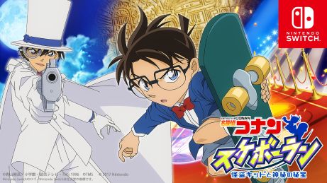 画像ギャラリー No.021のサムネイル画像 / ランアクションゲーム「名探偵コナン スケボーラン 怪盗キッドと神秘の秘宝」の公式サイト＆プロモーションムービーが公開
