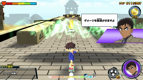 画像ギャラリー No.003のサムネイル画像 / Switch「名探偵コナン スケボーラン 怪盗キッドと神秘の秘宝」が配信開始。巨大テーマパークを疾走し，怪盗キッドから3つの秘宝を守り抜け