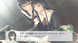 画像ギャラリー No.003のサムネイル画像 / 3月7日に発売となるPS4用百合アドベンチャー「FLOWERS 四季」，初回特典には“録り下ろしスペシャルドラマCD”が付属