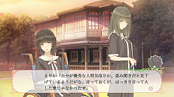 画像ギャラリー No.005のサムネイル画像 / 3月7日に発売となるPS4用百合アドベンチャー「FLOWERS 四季」，初回特典には“録り下ろしスペシャルドラマCD”が付属