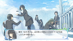 画像ギャラリー No.008のサムネイル画像 / 3月7日に発売となるPS4用百合アドベンチャー「FLOWERS 四季」，初回特典には“録り下ろしスペシャルドラマCD”が付属