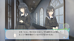 FLOWERS 四季