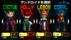画像ギャラリー No.006のサムネイル画像 / Switch版「アサルトアンドロイドカクタス プラス」の配信が本日開始。高難度モード「キャンペーン＋」や4人協力プレイを追加