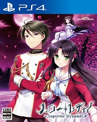 画像ギャラリー No.014のサムネイル画像 / PS4版「ハロー・レディ！-Superior Dynamis-」が2019年6月27日に発売決定。さえき北都氏による描き下ろしパッケージイラストも公開