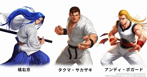 画像ギャラリー No.003のサムネイル画像 / 「SNK オールスター」，事前登録者数が20万人を突破。ガイドボイスは声優・田村ゆかりさんに決定