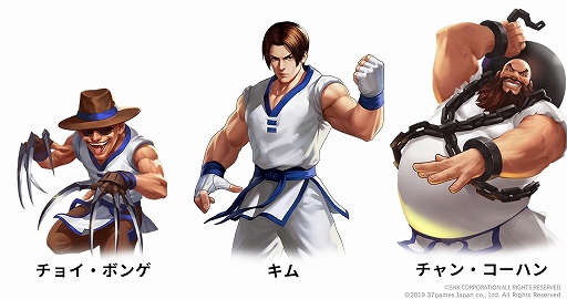 画像ギャラリー No.004のサムネイル画像 / 「SNK オールスター」，事前登録者数が20万人を突破。ガイドボイスは声優・田村ゆかりさんに決定