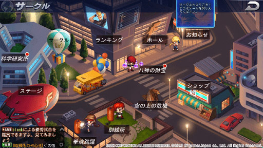 画像ギャラリー No.005のサムネイル画像 / 「SNK オールスター」，正式リリース予定日が5月9日に決定