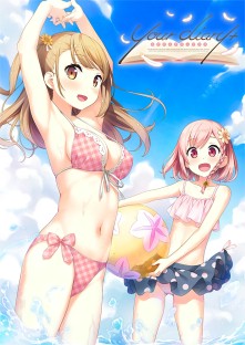 画像ギャラリー No.006のサムネイル画像 / PS4/PS Vita版「your diary +」が2019年6月27日に発売。古本から飛び出してきた少女が巻き起こす，ちょっと不思議な恋愛物語