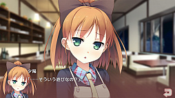 画像ギャラリー No.003のサムネイル画像 / 「your diary +」，物語の序盤をプレイできる体験版が配信開始