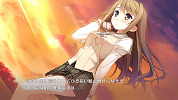 画像ギャラリー No.005のサムネイル画像 / 「your diary +」，物語の序盤をプレイできる体験版が配信開始