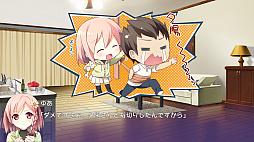 画像ギャラリー No.006のサムネイル画像 / 「your diary +」，物語の序盤をプレイできる体験版が配信開始