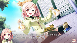 画像ギャラリー No.007のサムネイル画像 / 「your diary +」，物語の序盤をプレイできる体験版が配信開始