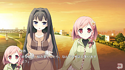 画像ギャラリー No.008のサムネイル画像 / 「your diary +」，物語の序盤をプレイできる体験版が配信開始