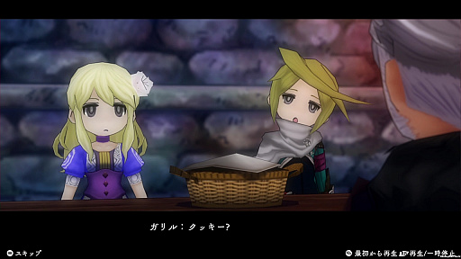画像ギャラリー No.006のサムネイル画像 / 「アライアンス・アライブ HD リマスター」のPC版がSteamで配信スタート。期間限定のセールも実施中