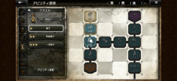 画像ギャラリー No.016のサムネイル画像 / 「OCTOPATH TRAVELER 大陸の覇者」プレイレポート。シングルプレイに特化した,紛れもないスマホ版のオクトラ
