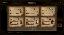 画像ギャラリー No.005のサムネイル画像 / 「モノクロームオーダー ―アイゼデシルの裁定者―」の配信がスタート
