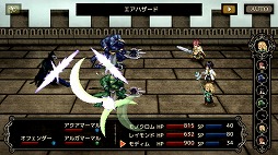 画像ギャラリー No.006のサムネイル画像 / 「モノクロームオーダー ―アイゼデシルの裁定者―」の配信がスタート