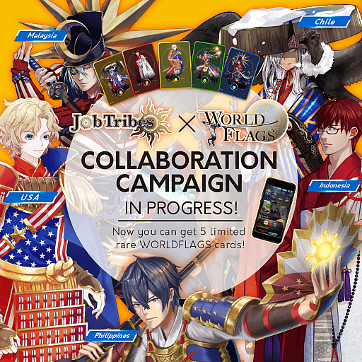 画像ギャラリー No.001のサムネイル画像 / 「JobTribes」，国旗サムライプロジェクト“WORLDFLAGS”とのコラボが開始