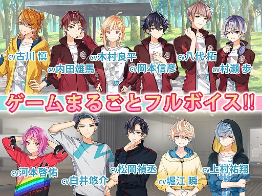 画像ギャラリー No.006のサムネイル画像 / 木村良平さん，岡本信彦さんらが出演する新作アプリ「神様しばい」の配信がスタート