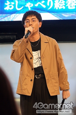 画像ギャラリー No.005のサムネイル画像 / 福山 潤さん，市川 蒼さんらがAGF2019に出演。「イケメン源氏伝 あやかし恋えにし」スペシャルステージをレポート