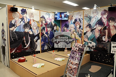 画像ギャラリー No.015のサムネイル画像 / 福山 潤さん，市川 蒼さんらがAGF2019に出演。「イケメン源氏伝 あやかし恋えにし」スペシャルステージをレポート