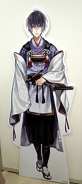 画像ギャラリー No.016のサムネイル画像 / 福山 潤さん，市川 蒼さんらがAGF2019に出演。「イケメン源氏伝 あやかし恋えにし」スペシャルステージをレポート