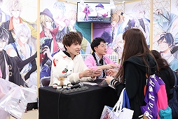画像ギャラリー No.018のサムネイル画像 / 福山 潤さん，市川 蒼さんらがAGF2019に出演。「イケメン源氏伝 あやかし恋えにし」スペシャルステージをレポート